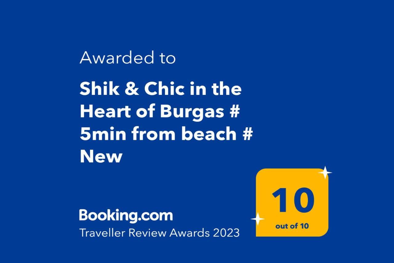 Shik & Chic In The Heart Of Burgas # 5Min From Beach # New מראה חיצוני תמונה
