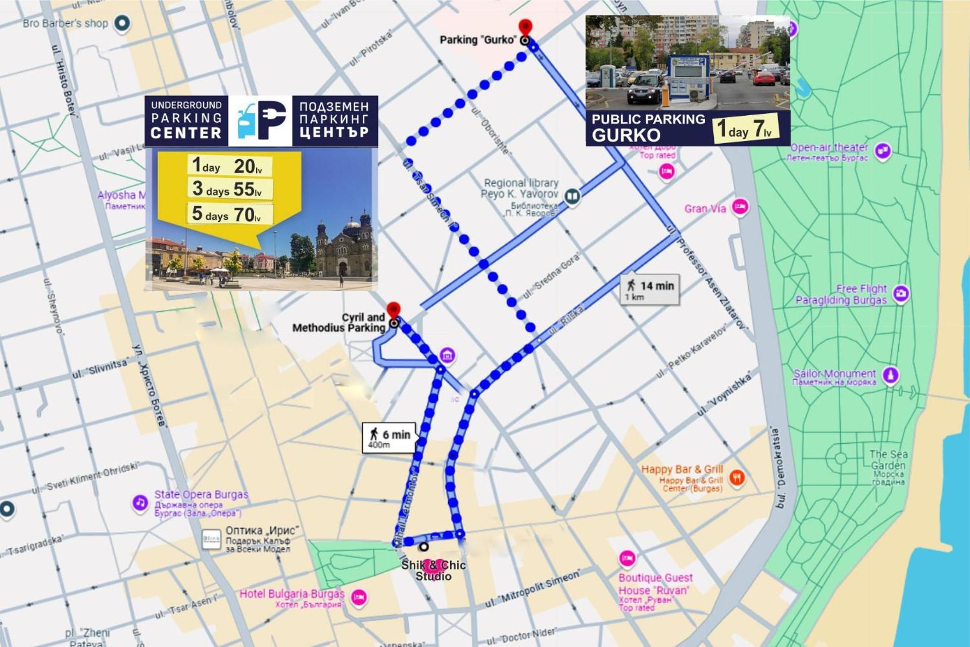 Shik & Chic In The Heart Of Burgas # 5Min From Beach # New מראה חיצוני תמונה